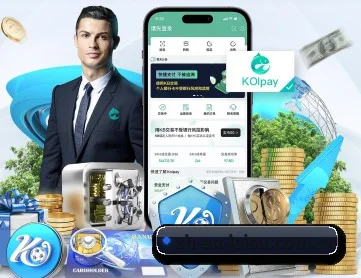 雷速电竞直播 APP 深度功能 - leisu